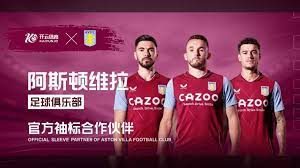 和专注达到 和专注达到